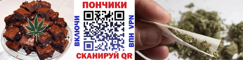Cannafood конопля  MEGA вход  Светлогорск 