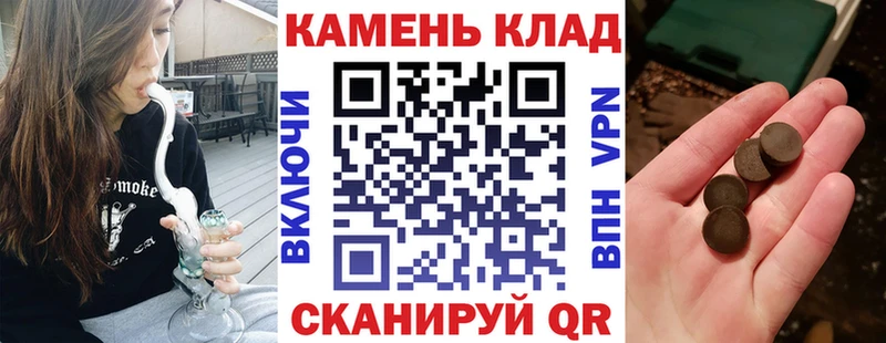 дарк нет какой сайт  Светлогорск  Гашиш VHQ  закладки  kraken ССЫЛКА 