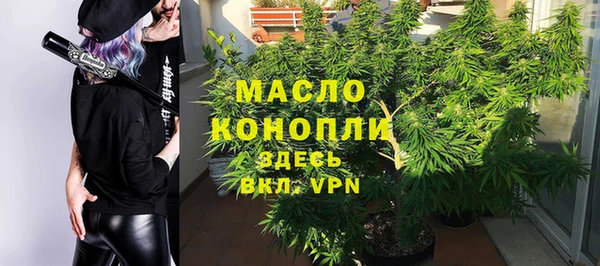 таблы Беломорск