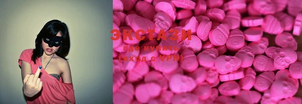 spice Белокуриха