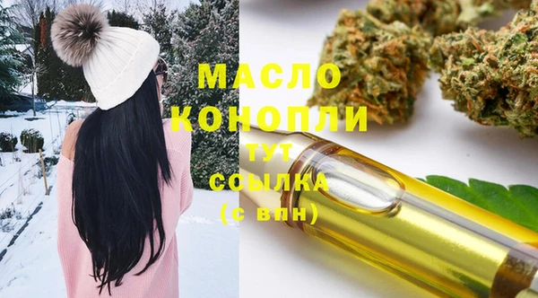 таблы Беломорск