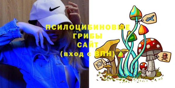 таблы Беломорск