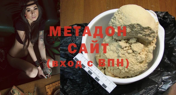 spice Белокуриха