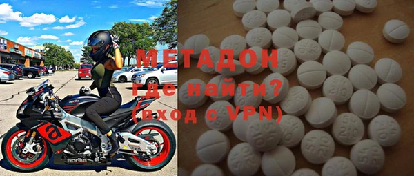 молекула духа Белоозёрский