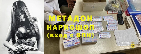 таблы Беломорск