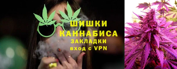 таблы Беломорск