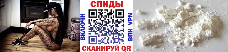 МЕТАМФЕТАМИН винт  Светлогорск 